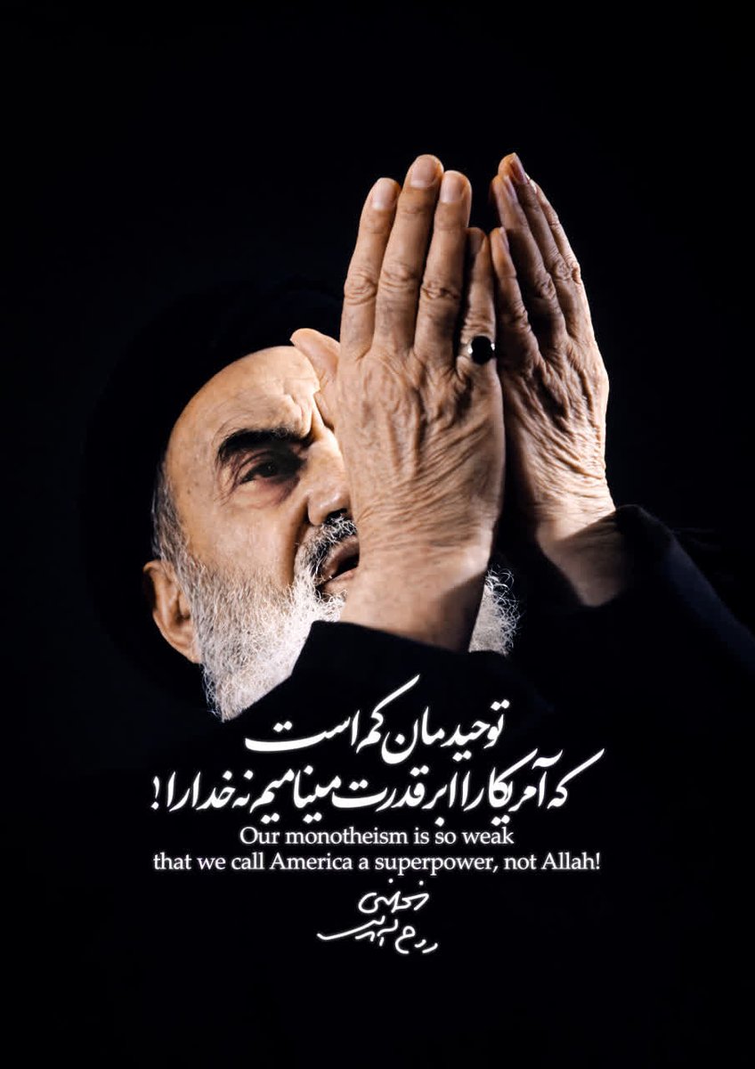 FBashiry's tweet photo. قادر متعال خدای عزیز است https://t.co/JP6OQc4PD2