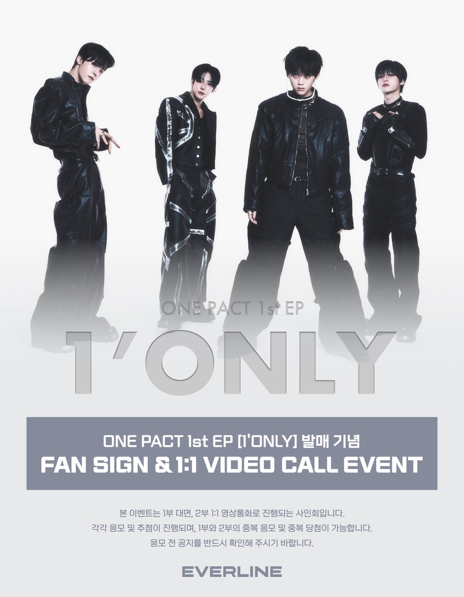 EVERLINE tweet media