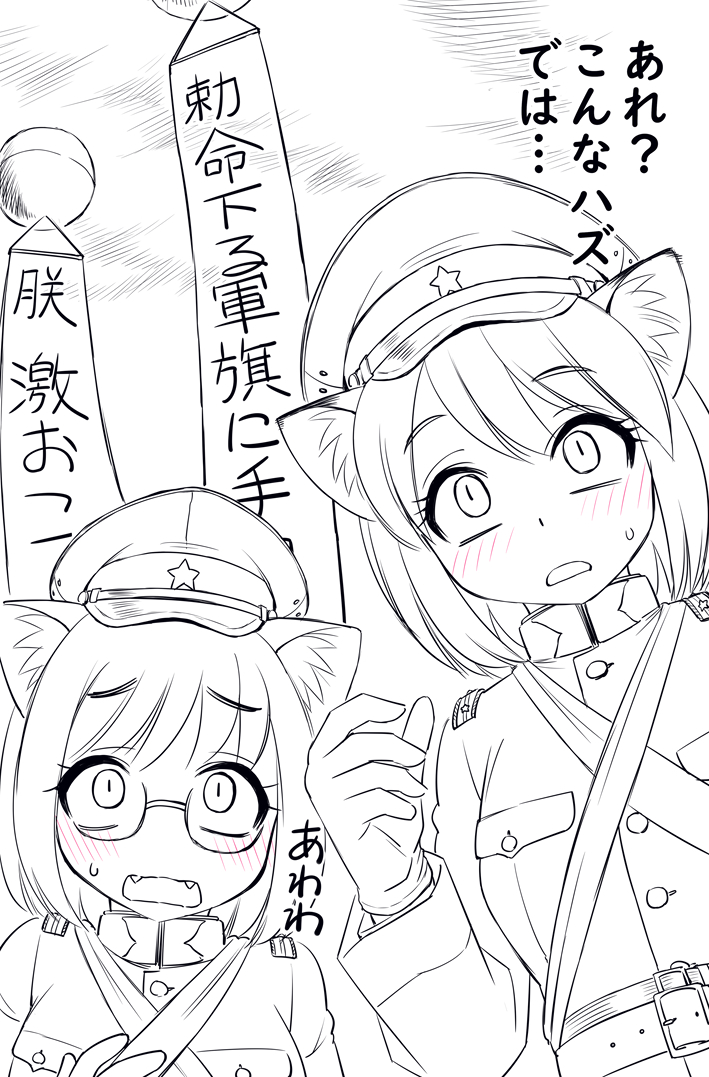 色付けたのから線画で力尽きたのまで
#今月描いた絵を晒そう 