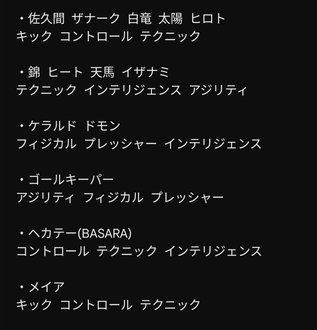 えーしん tweet media