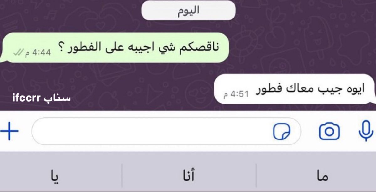 كبنتر tweet media