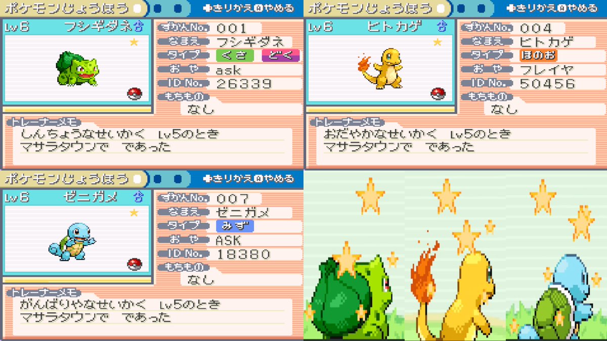 I'm going to be doing this forever aren't I ..