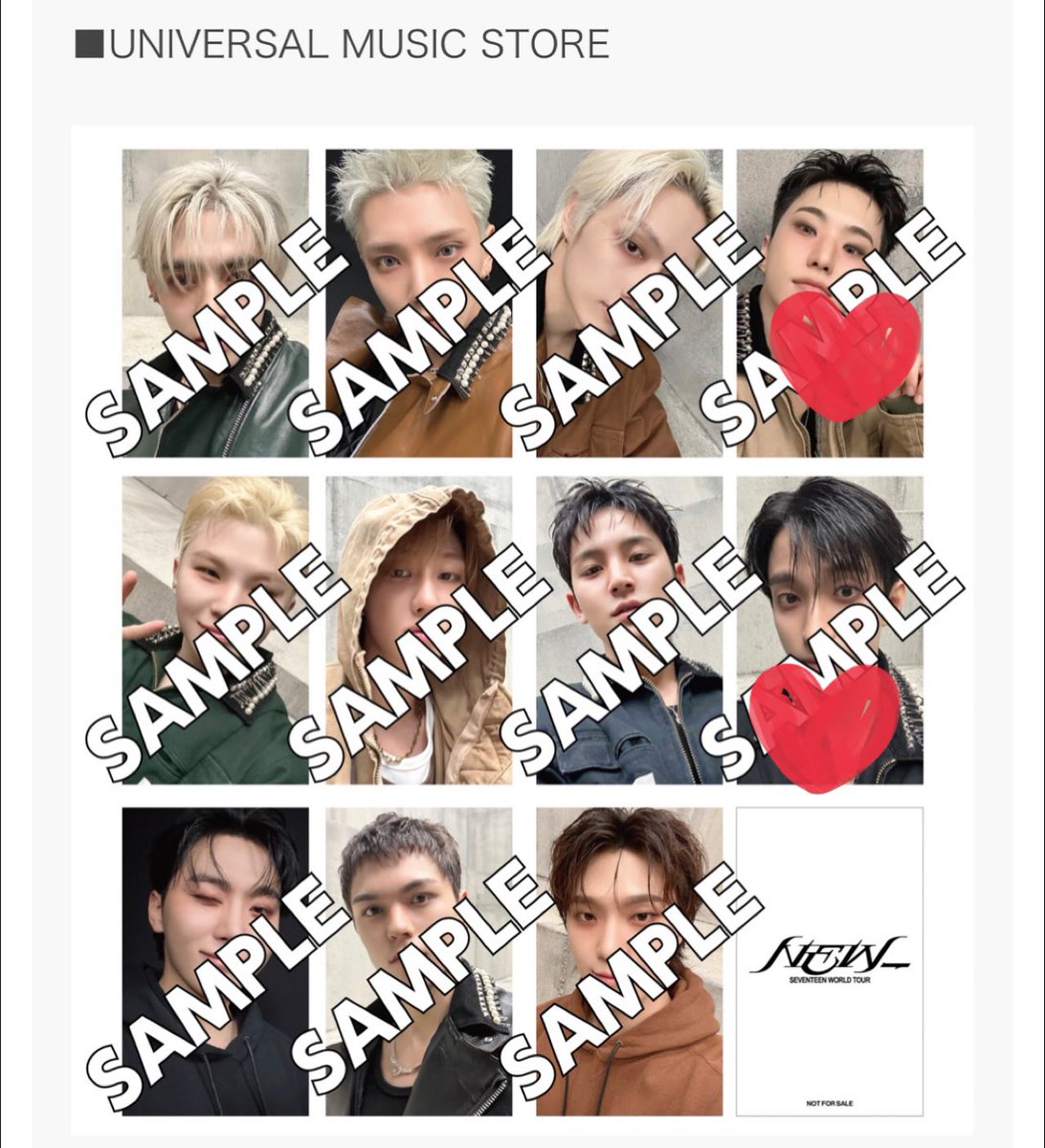 SEVENTEEN セブチ NEW_ 会場限定 来場者限定 ユニバ Weverse トレカ