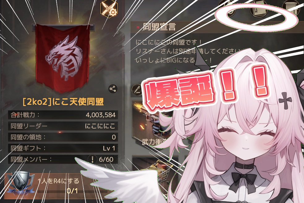 にこに にこ🍼🪽 (@2ko22ko) / Posts / X