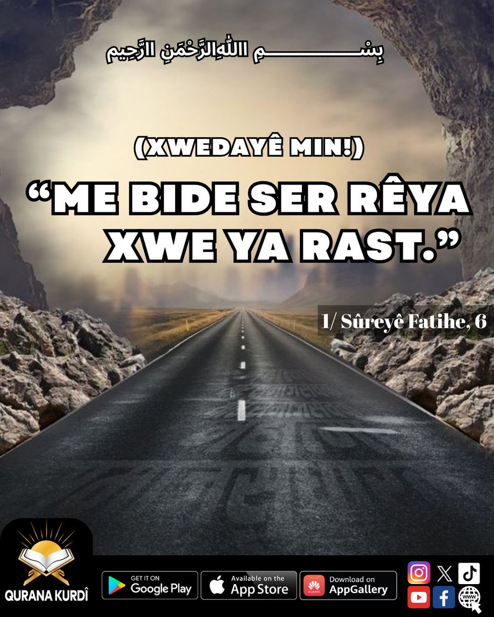 Qurana Kurdî (@quranakurdi) on Twitter photo 