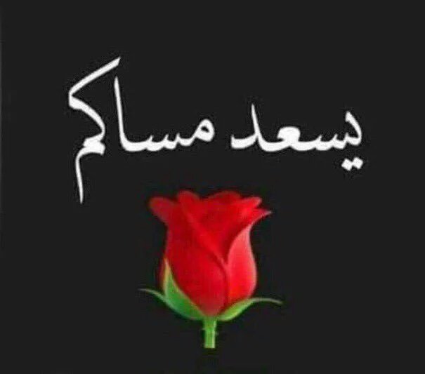 🌸maha🌸 tweet media