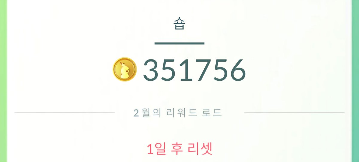 황옥혼 tweet media