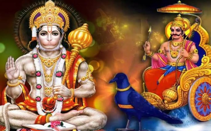 शनि संकट मोचन हनुमान बली आये,
भक्त की पुकार सुनि, कष्ट सब मिटायें।
#ॐ_हं_हनुमते_नमः🙏
#ॐ_शं_शनैश्चराय_नमः🙏
भगवान हनुमान जी आपको बल, भक्ति और संकटमोचन की कृपा दें, तथा शनि देव जी की दृष्टि आपके जीवन में न्याय, धैर्य और समृद्धि लाए।