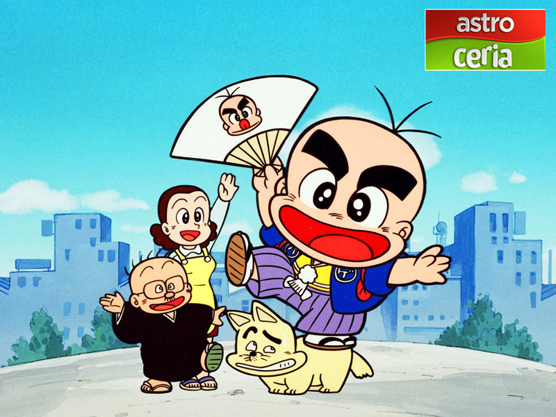 SinoBalls tweet media