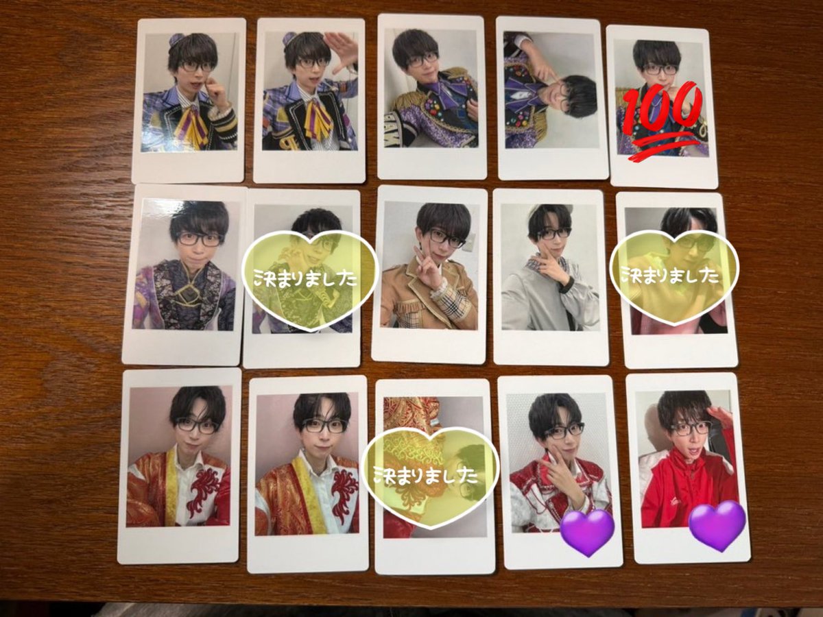 取引用あおの tweet media