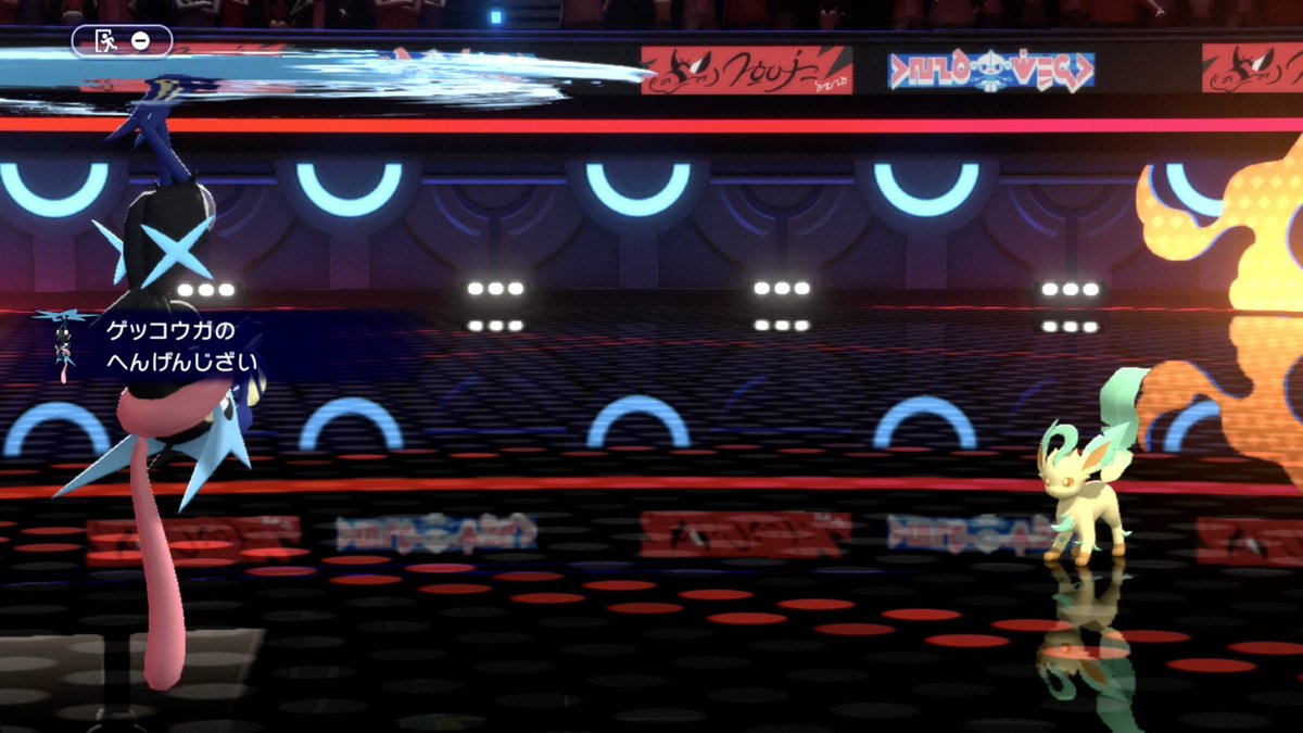 Nimbasa City Post tweet media