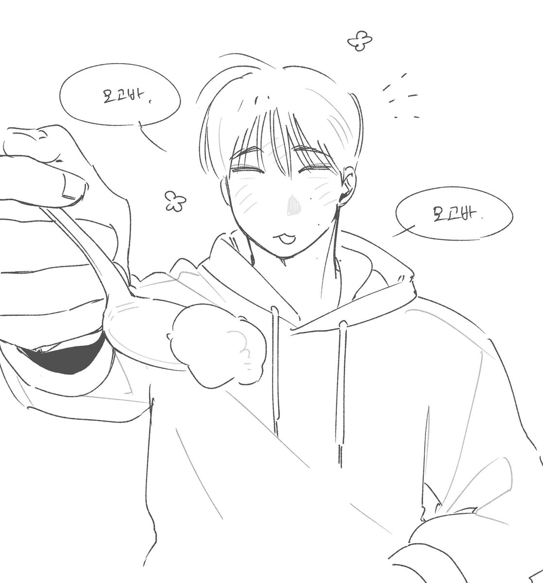 쭝쭝한 tweet media