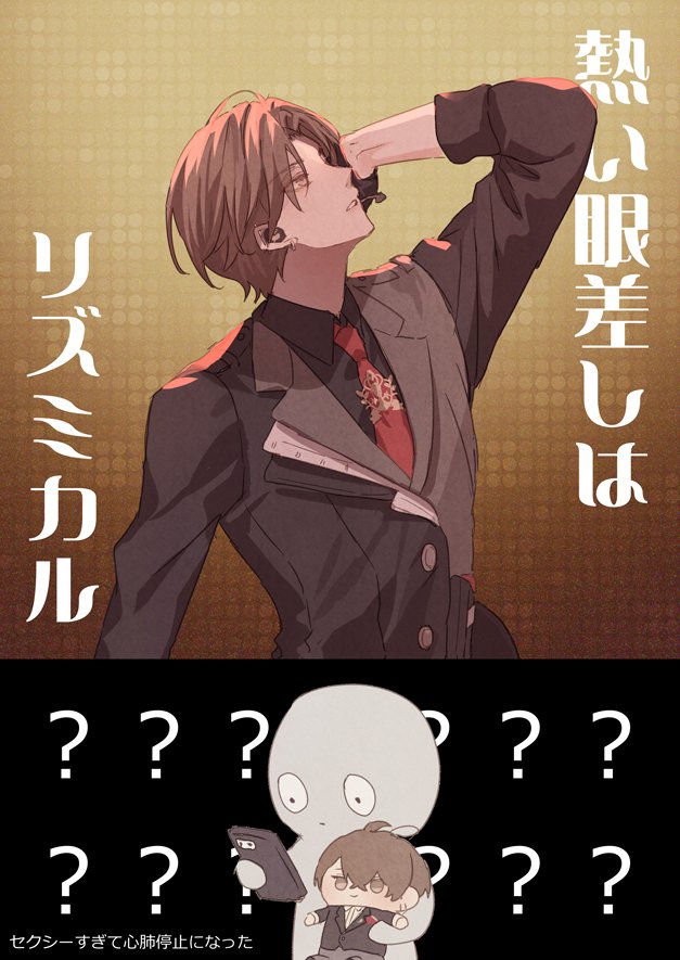 #前加画美