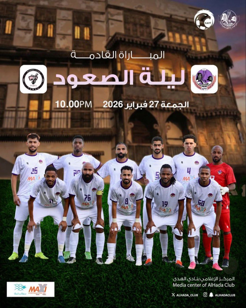 عبدالله الدبيس tweet media