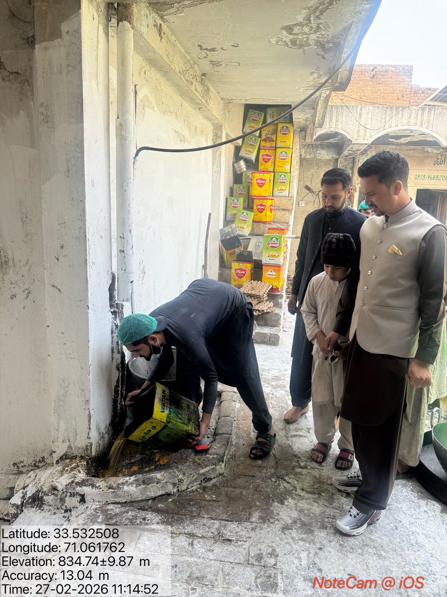 Deputy Commissioner Hangu tweet media