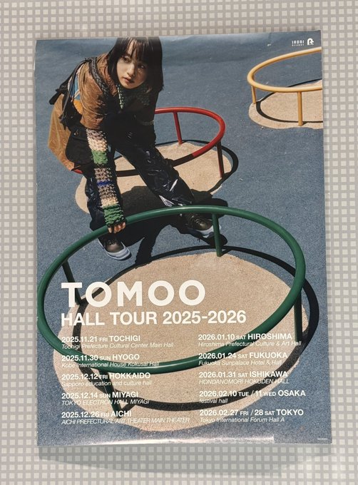 TOMOOのライブ良かったわー✨帰りにラーメン食べた🍜肉凄い! 