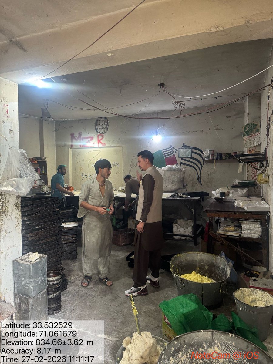 Deputy Commissioner Hangu tweet media