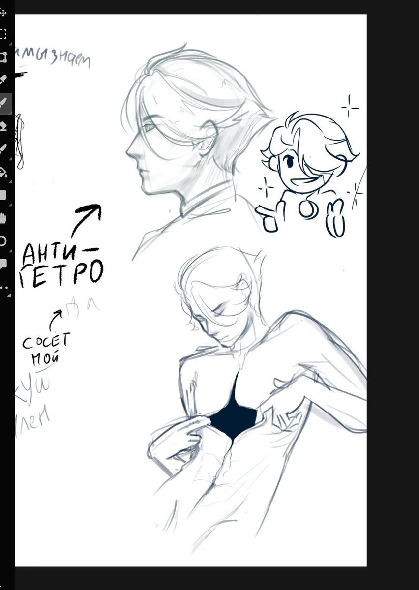 ZOH vilka tweet media