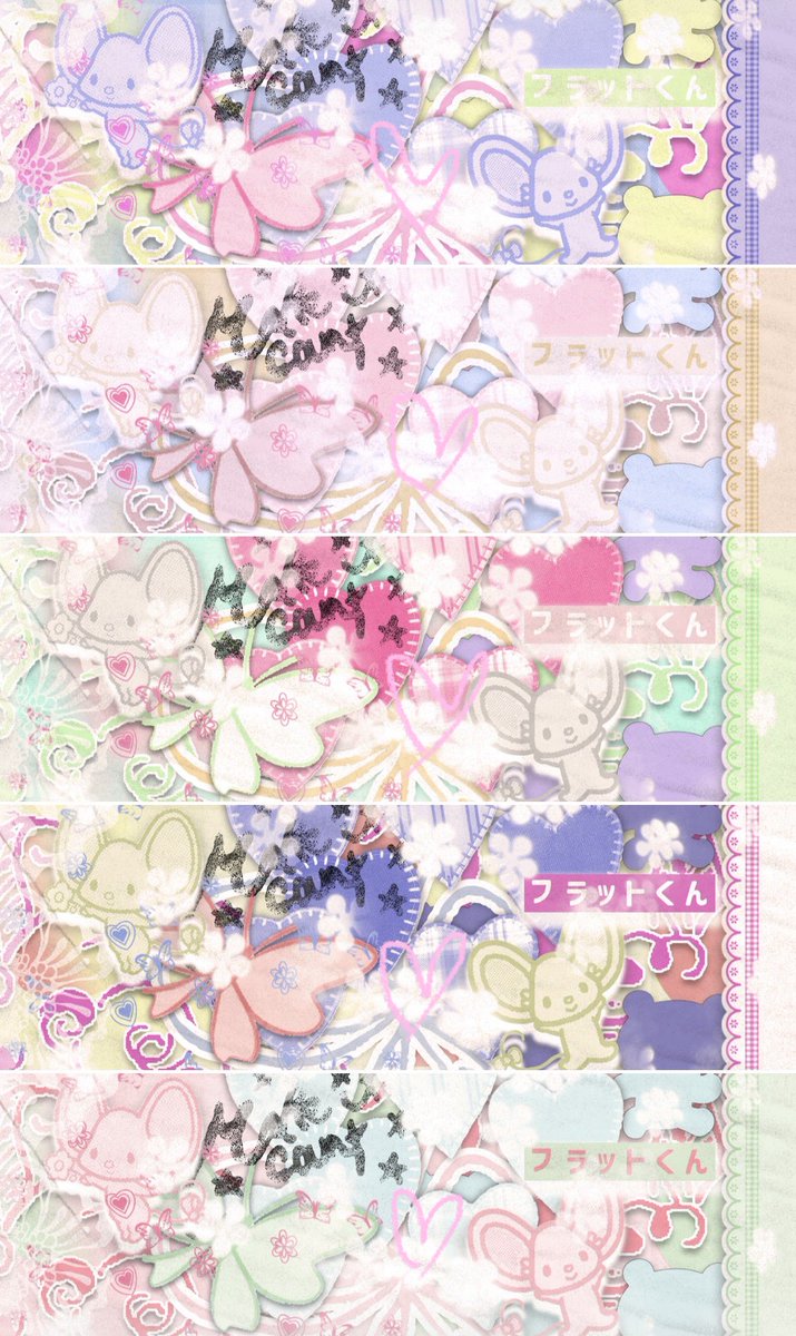 อ้อนหอม tweet media