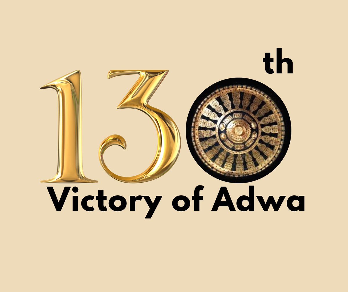 U.S. Embassy Addis tweet media