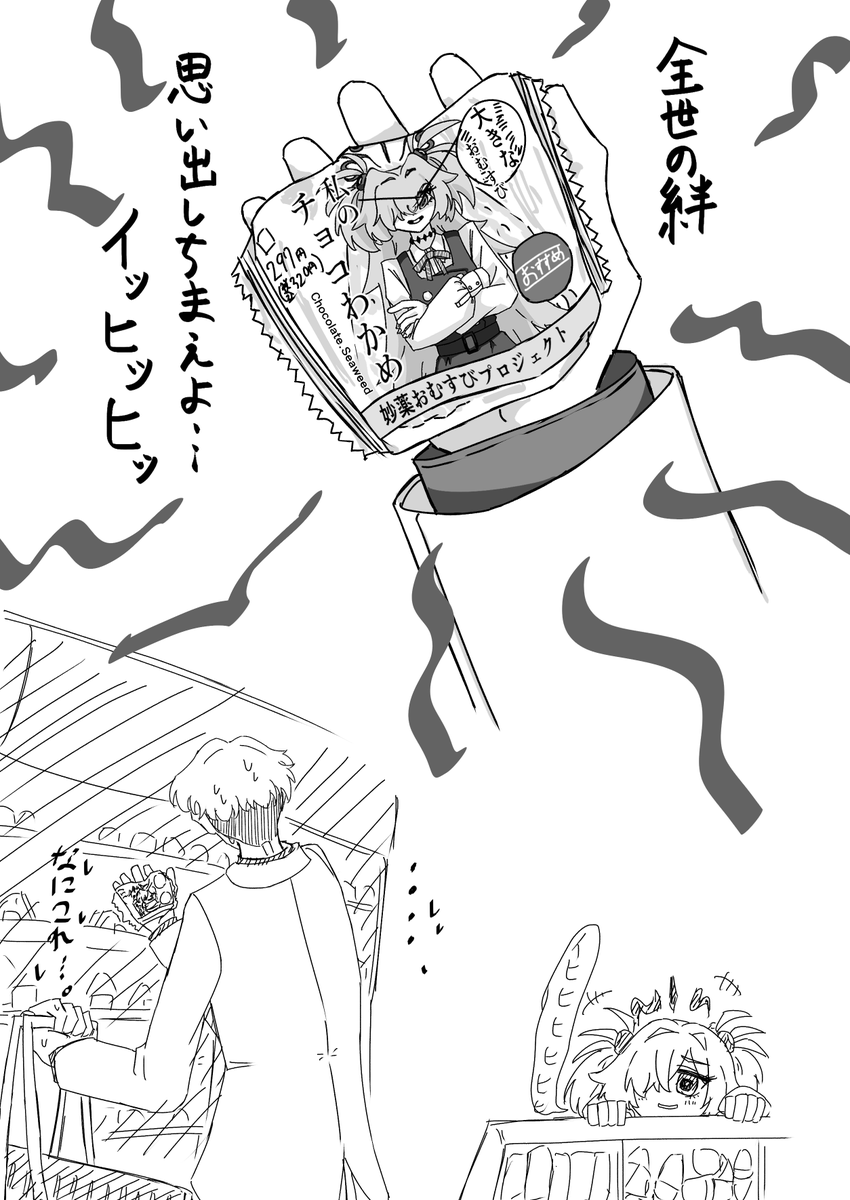 Shieng_doctor's tweet photo. https://t.co/FQzEdnkuVm