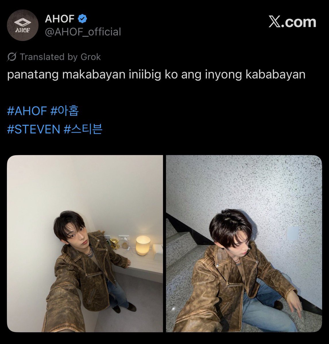 jgotchuu's tweet photo. Steven Kim kept his promise to us~ 🤧
Our captain sailed his ship farther tonight.

#STEJAY ⚓️
#AHOF
#MostLikedComment https://t.co/CCx0BDgqsf