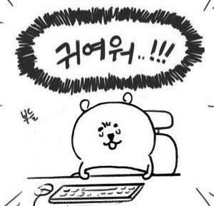 실크채 tweet media