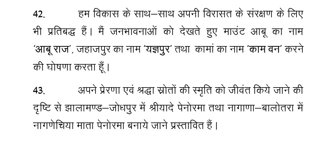 Engineer Who tweet media