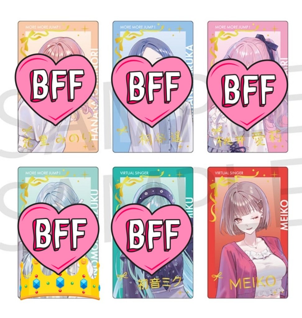 卜口口イモ芋子 tweet media