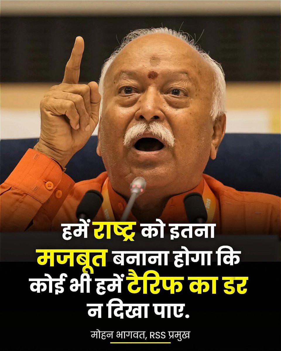 ये है कौन कोई बताएगा??