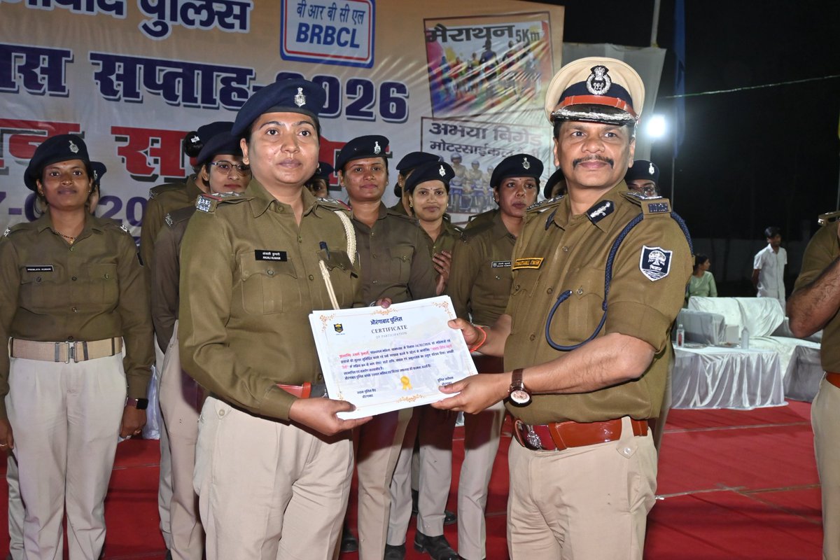 Aurangabad Police tweet media