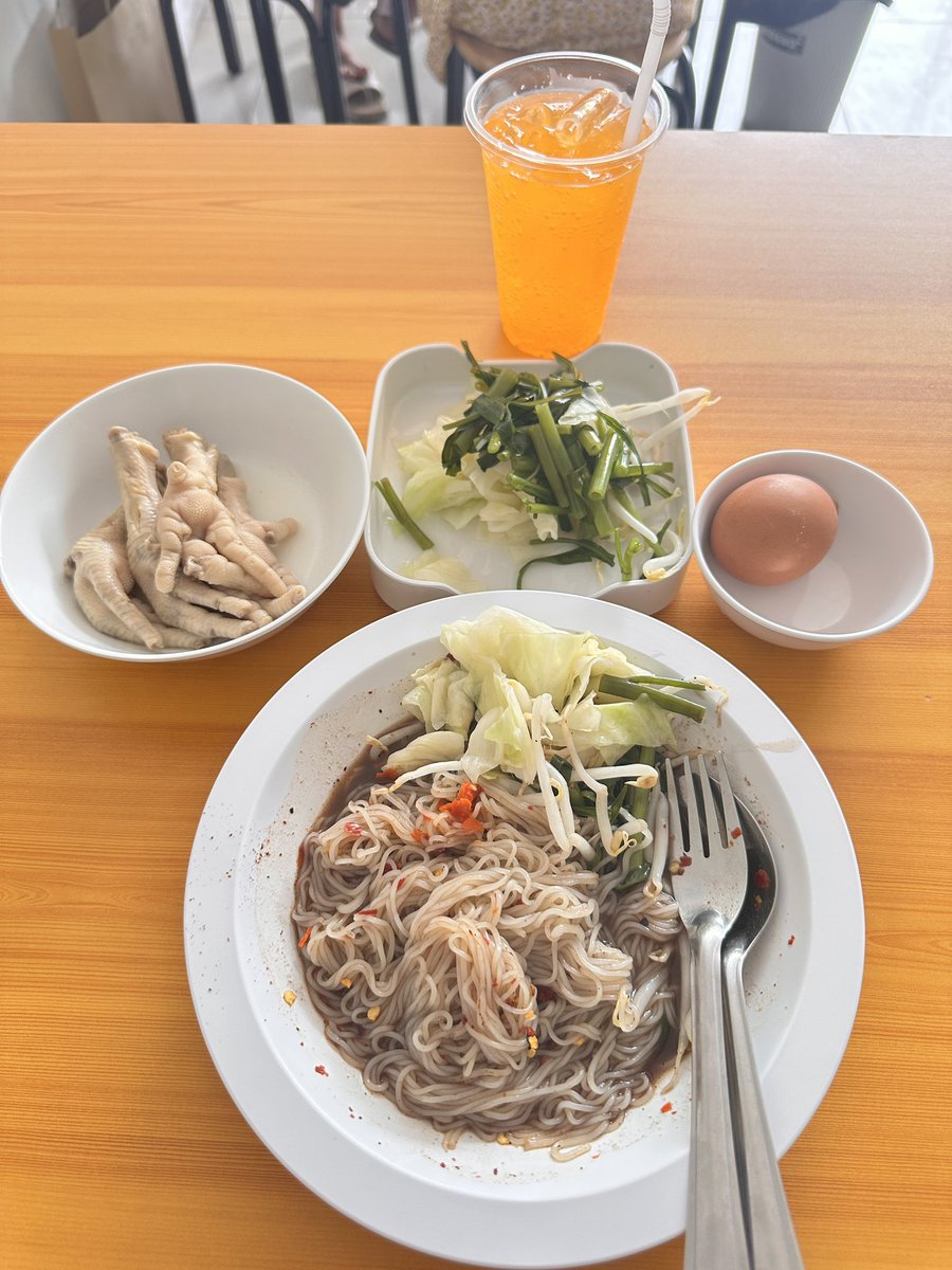 นัท 🆔hhuu2526 tweet media