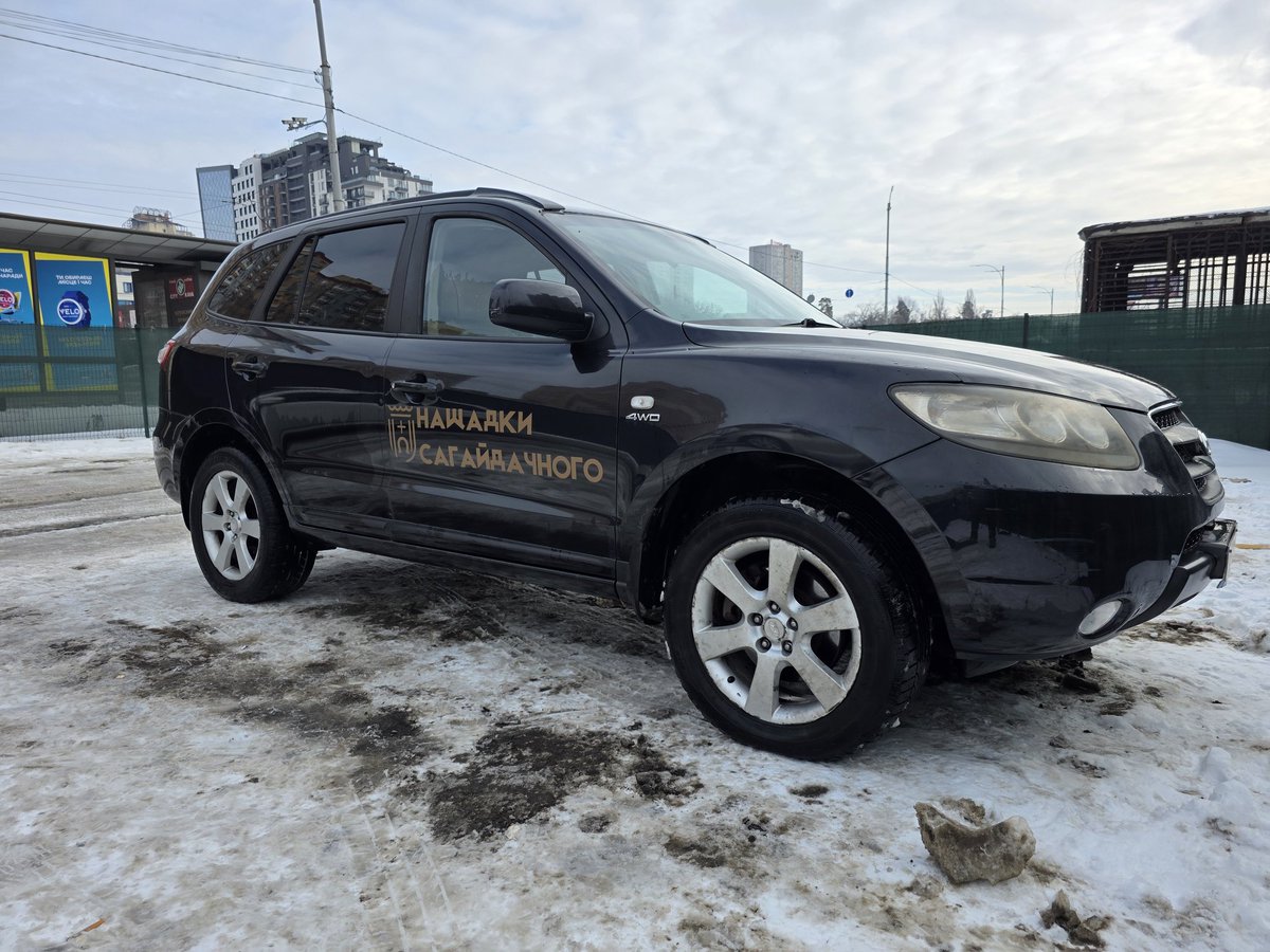 Отже п'ятниця, закиньте коктель на автівки для воїнів. Навіть по 20-50 гривень від багатьох закриють збір.
А цю першу машинку ми вже веземо авансом, в борг. Долучайтесь 👇
Друзі Збір
🫙: send.monobank.ua/jar/6AKax5DSny 
✉️:
privat24.ua/send/1p1xt
Paypal: aronets@gmail.com
монобанк 4874