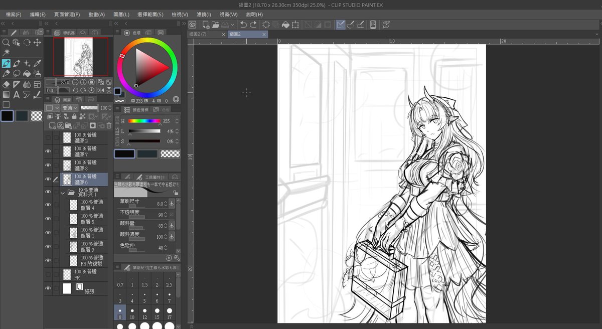 Pyramide tweet media