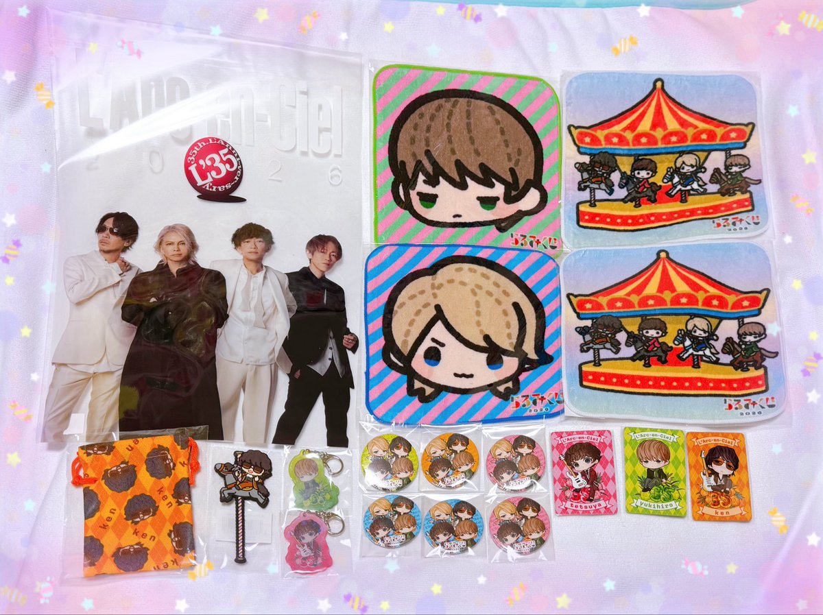 らるみくじ2026はhydeさんのBIGアクスタが出たら終わりと決めたの