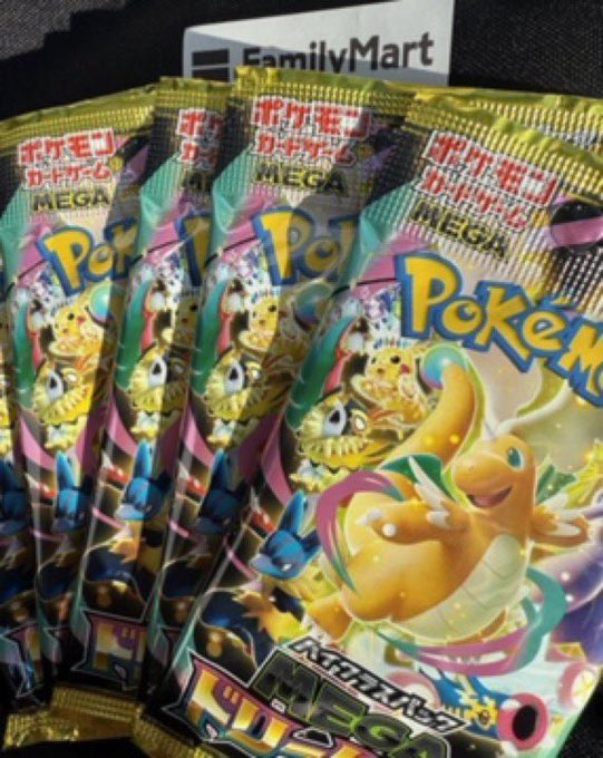 コンビニ店頭 ポケカ販売速報✨】 🏢ファミリーマート、セブンイレブン