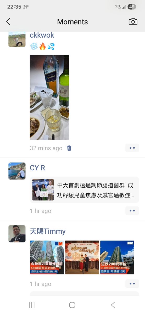 ckkwok's tweet photo. https://t.co/czh92Zo3YI