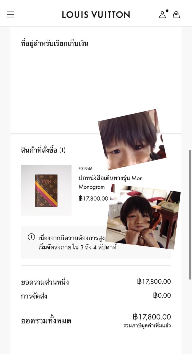 LV boy มาแย้วว 🫳🏻 เท่ที่สุดเลยลูกก  พี่จะไปตปทพอดีเยยซื้อตามน้องเน้กเลยค้าบบ 😻😻

NEX x LV Hotel Bangkok

#NEXnattakit #LouisVuitton
#LouisVuittonHotelBangkok
#NexTakeThemAll