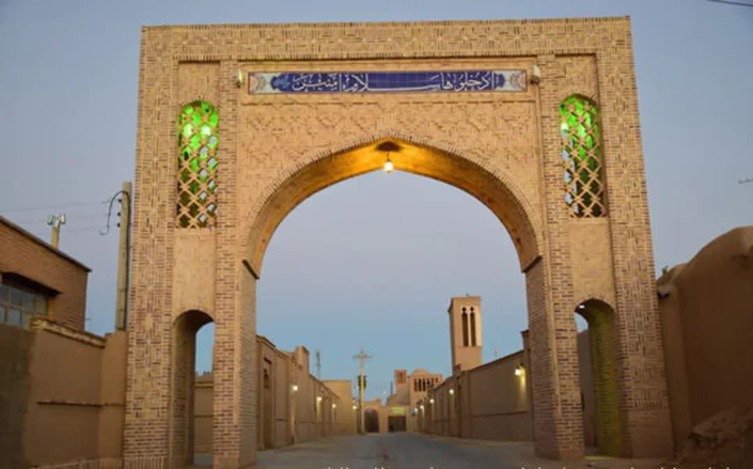 khR_cthh's tweet photo. گزارش میراث‌آریا درباره #ریاب، کاندیدای #ثبت_جهانی بهترین #روستاهای_جهانی گردشگری ۲۰۲۶:
ریاب، #گناباد؛ روایتی زنده از هم‌زیستی انسان و آب، فراتر از یک مقصد گردشگری

https://t.co/nIfUew4s69 https://t.co/eDZvfGDCUa