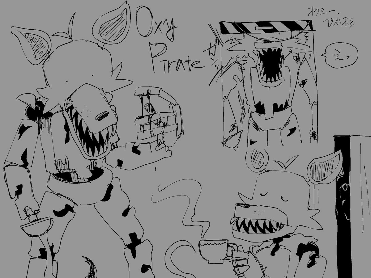 たまにはみんな描いてみたいなと
#fnaf1remake