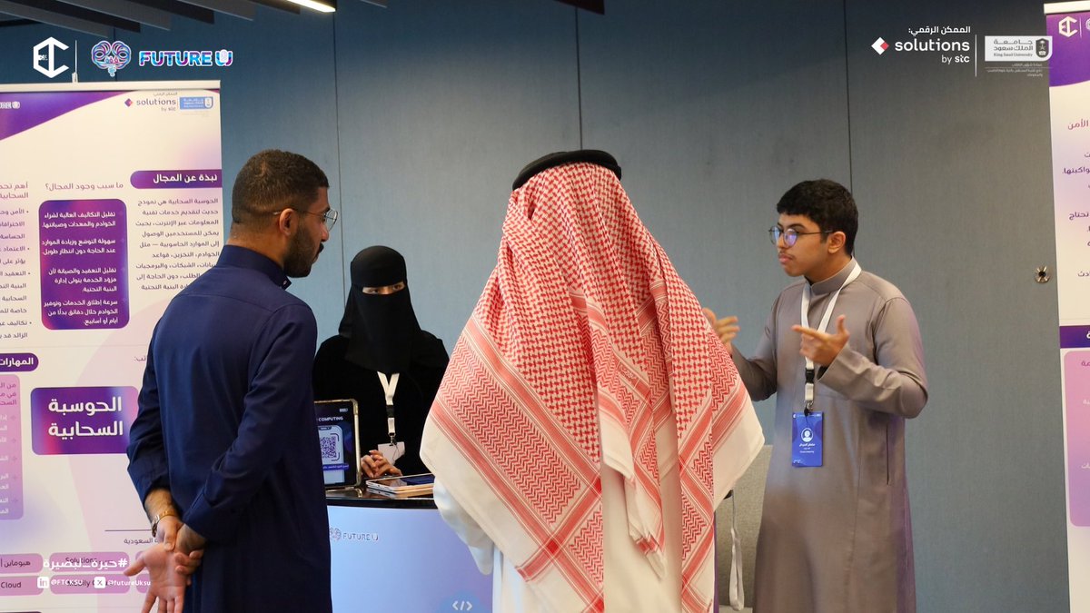 FUTURE U⚡️ tweet media