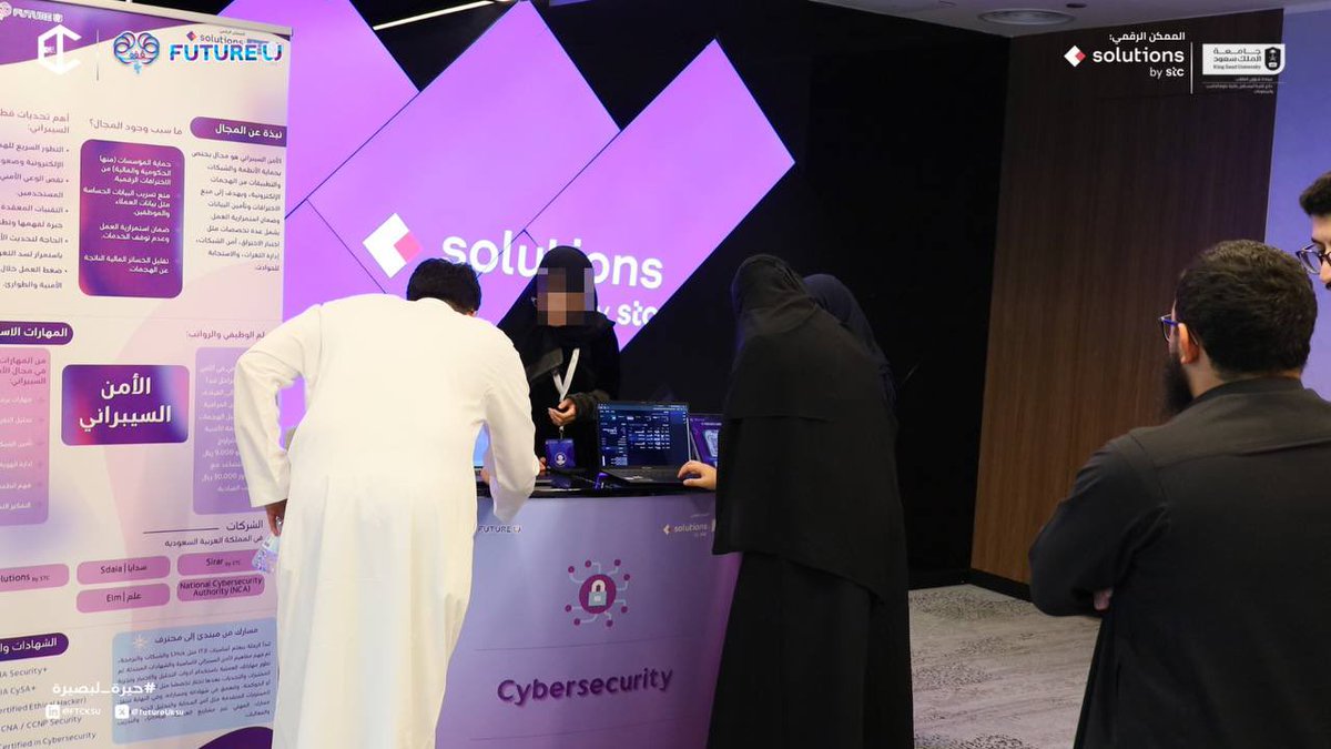 FUTURE U⚡️ tweet media