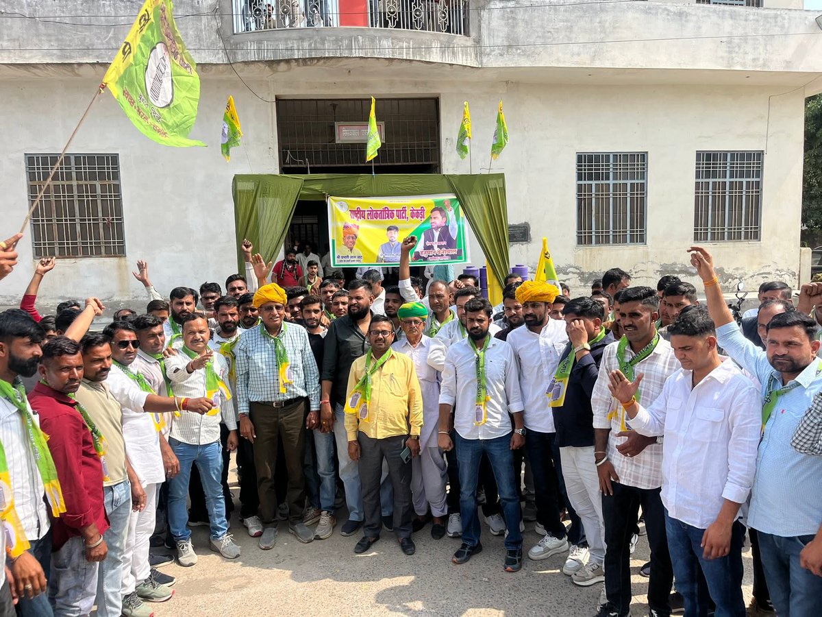 प्रभाती लाल जाट ExRAS tweet media