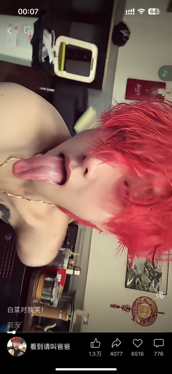 不会取名字 tweet media