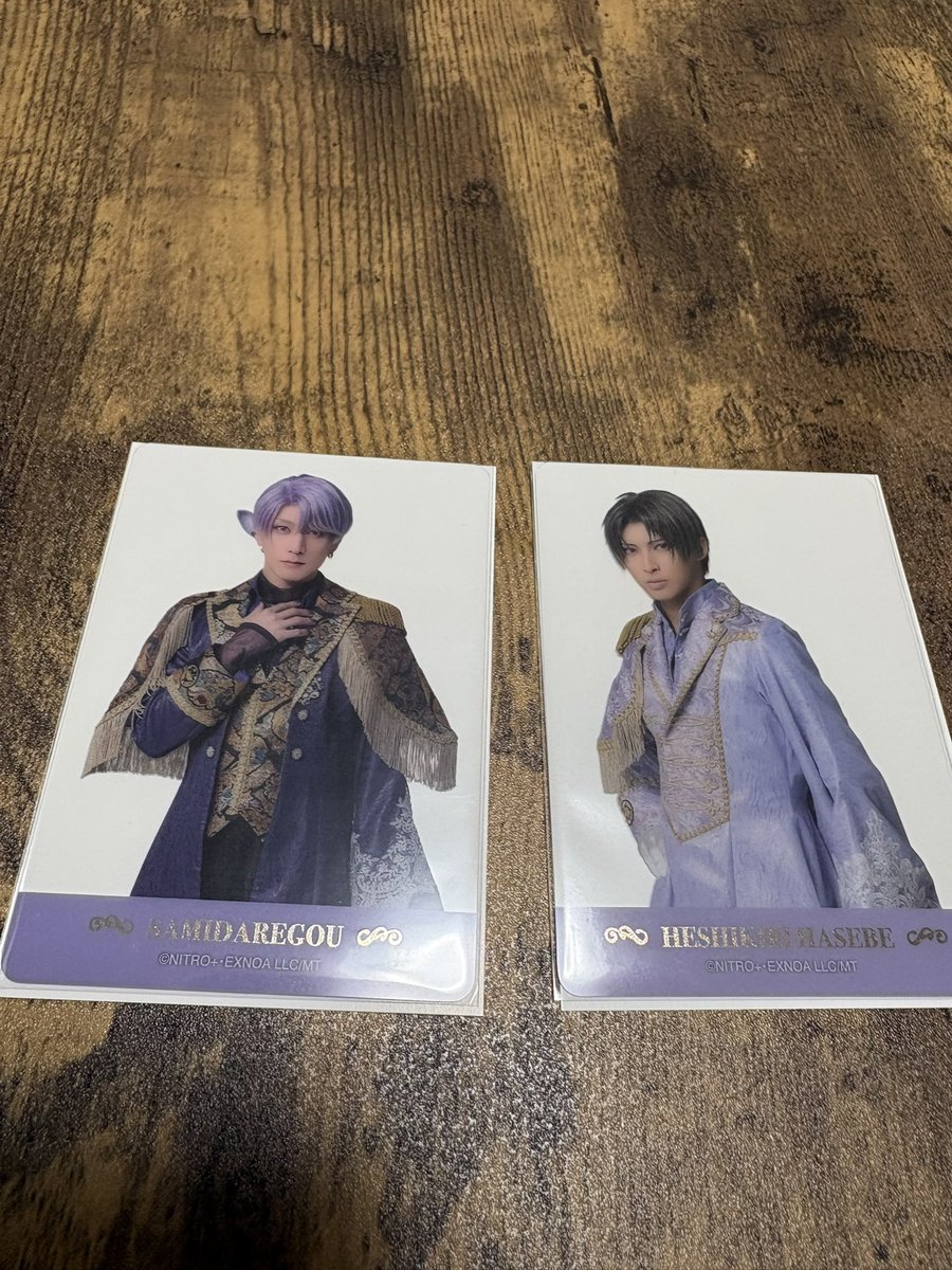 せいか_お取引用 tweet media