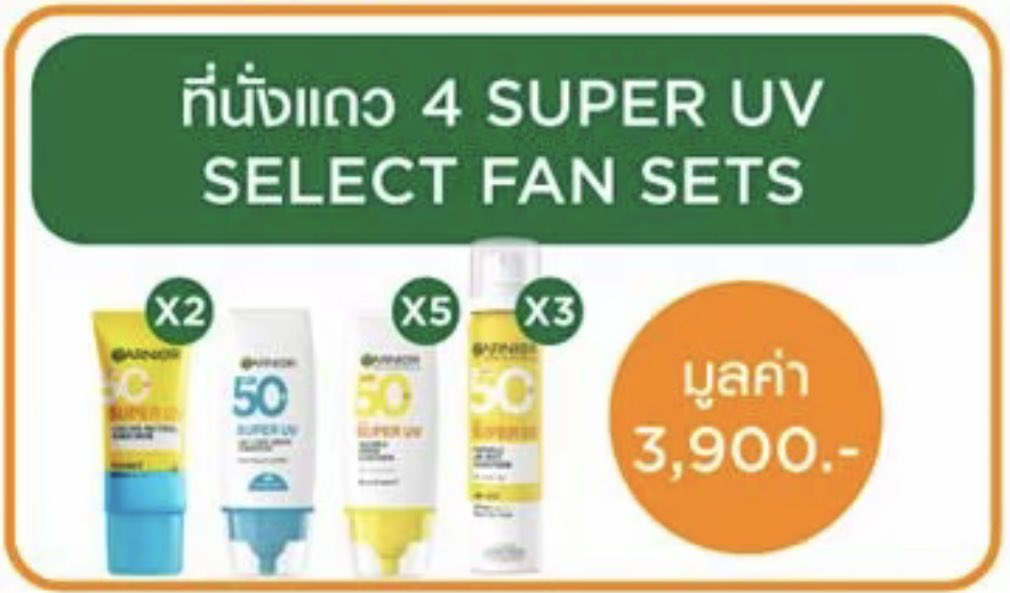 BKPP_Elsa's tweet photo. ปล่อยสิทธิ์ต่อค่ะ #GarnierxBILLKIN https://t.co/IsZi8WGDrr