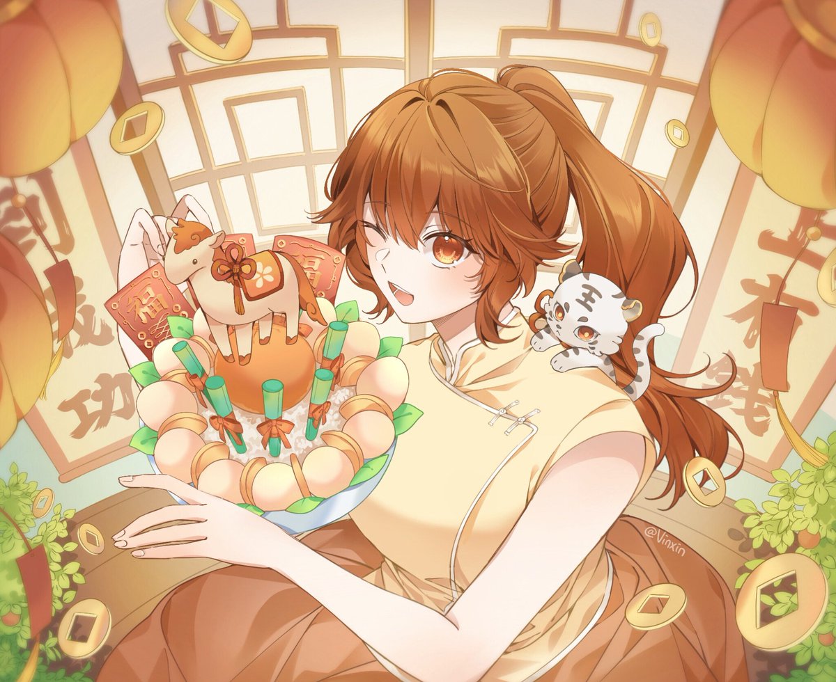 Vin 🐟 tweet media