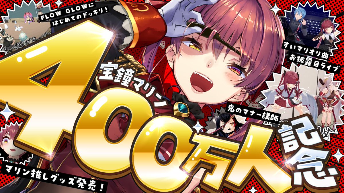 大神ミオ🌲ホロライブゲーマーズ🐺 (@ookamimio) / Posts / X