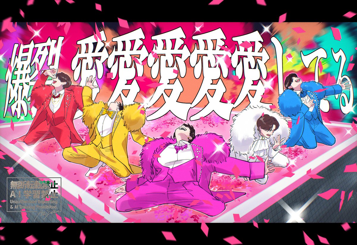 ござる丸 (@gozaru_0622) / Posts / X