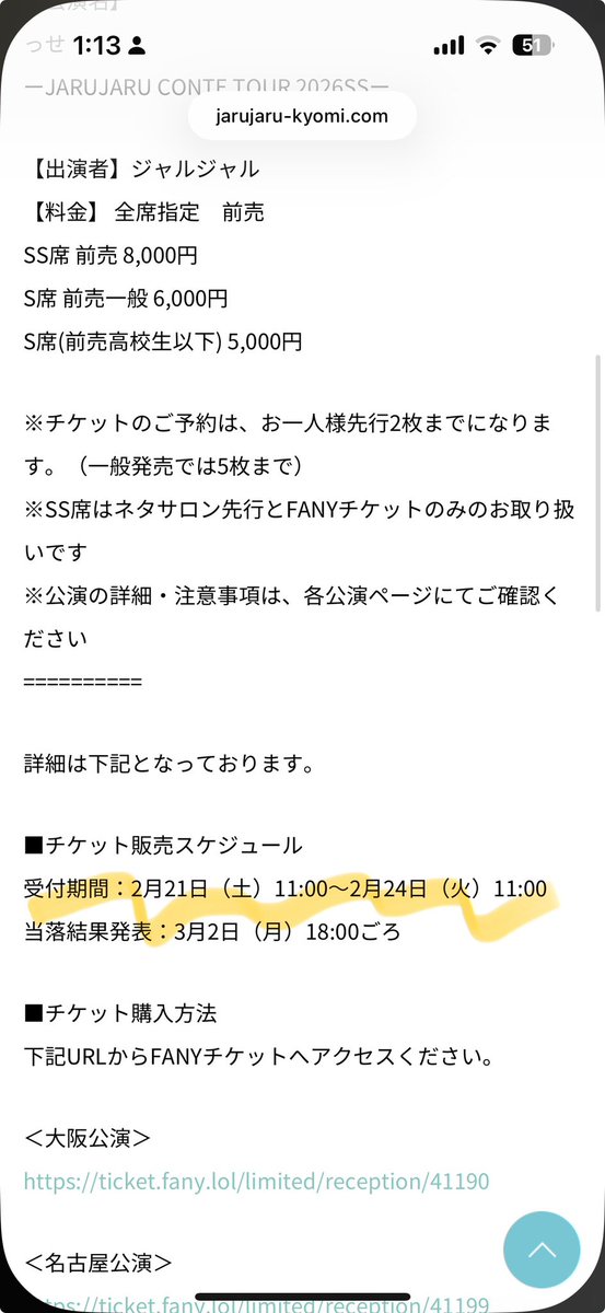charu___nnk__'s tweet photo. 死にてーーーーー‼️‼️‼️‼️ https://t.co/wvUd47KEDN